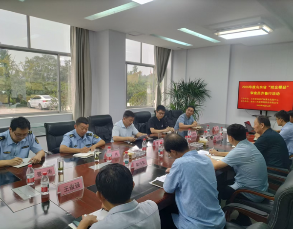 公司入選山東省“助企攀登”計劃，以創(chuàng)新引 領新材料產(chǎn)業(yè)高質(zhì)量發(fā)展